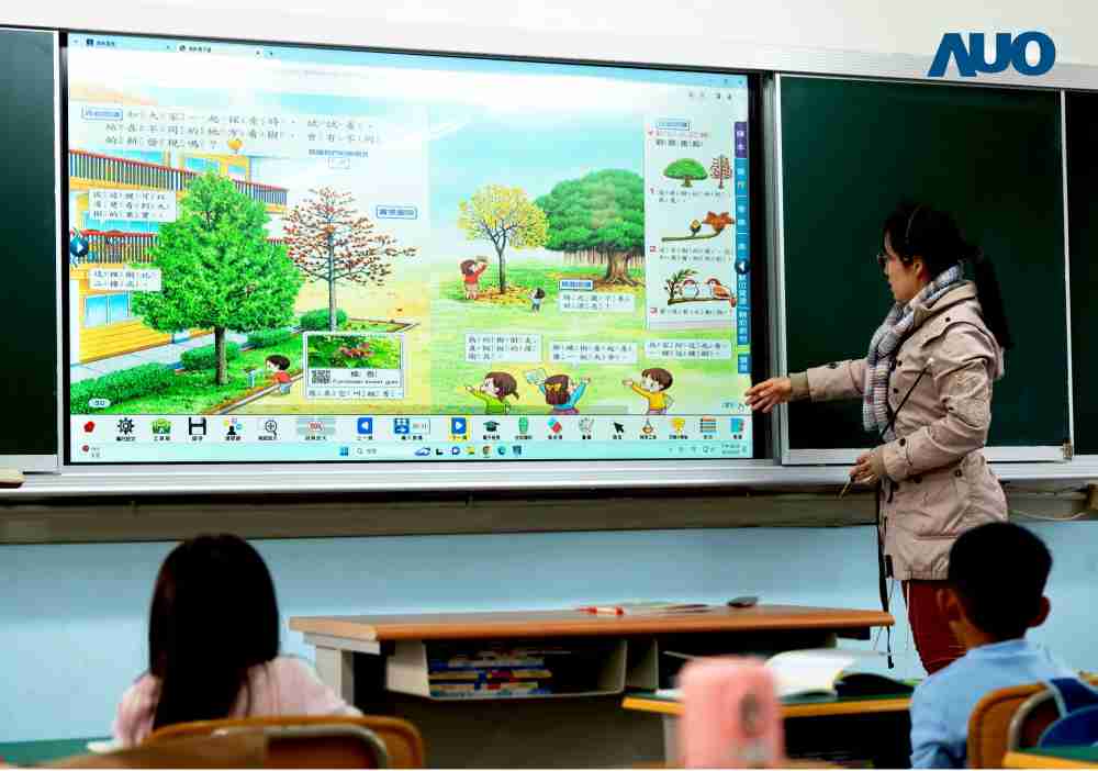 888.BY集团电子游戏与达擎共同开发的〝远程设备管理系统〞，，，，透过流畅的多功能安装模式、、直觉设计的整合操作接口，，可同时管理多部设备，，改善学校的设备管理痛点