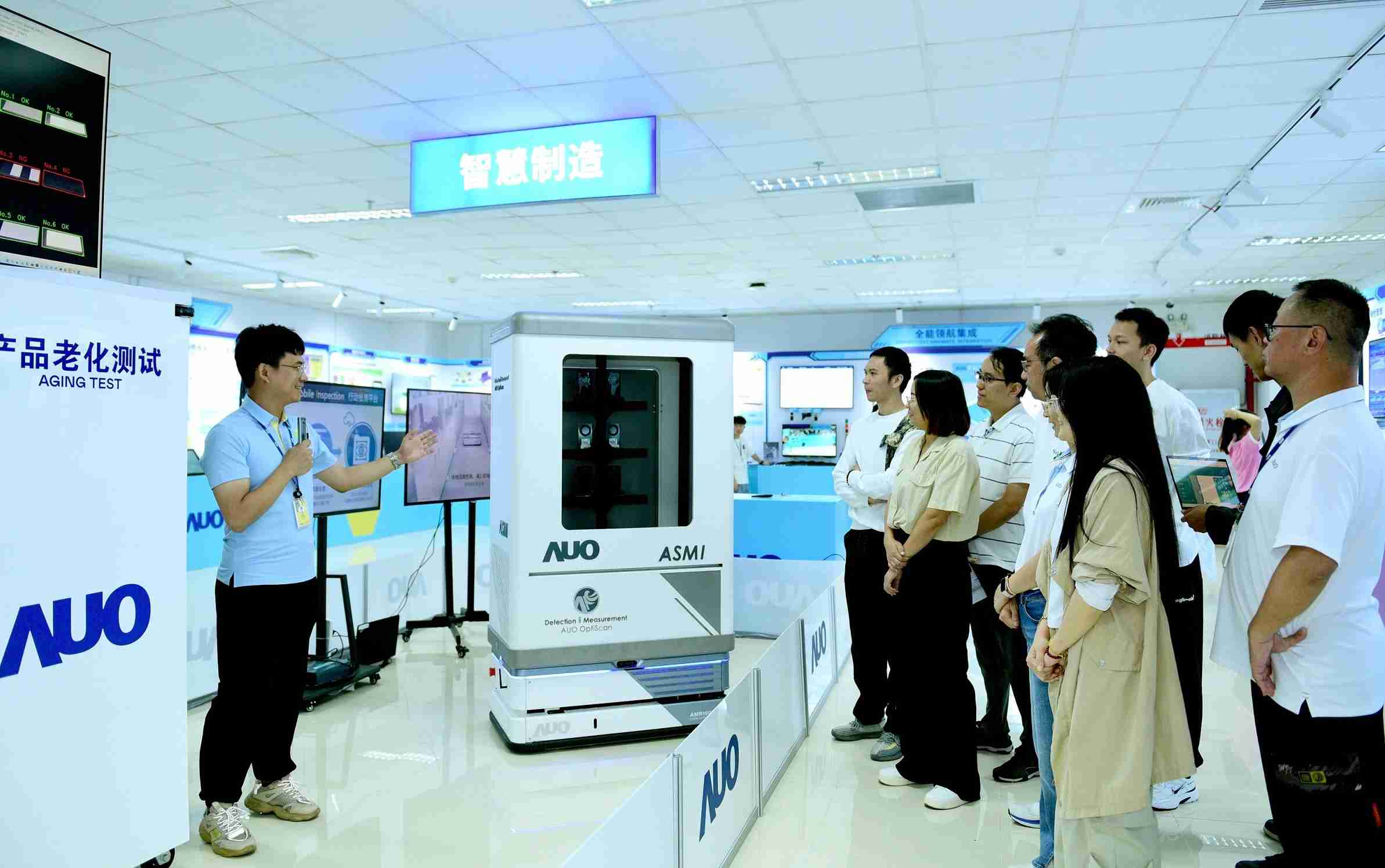 888.BY集团电子游戏厦门将5G+ABC技术串联生产管理全流程，，，，打通研发、、采购、、、、生管、、、制程、、设备、、、、质量等产品全生命周期制造流程，，完成数字化设计、、、智慧供应链、、智能座舱、、、、全流程设备管理、、、、数据驱动优化、、、、智慧在线检测、、、智慧品管等自适应生产模式升级